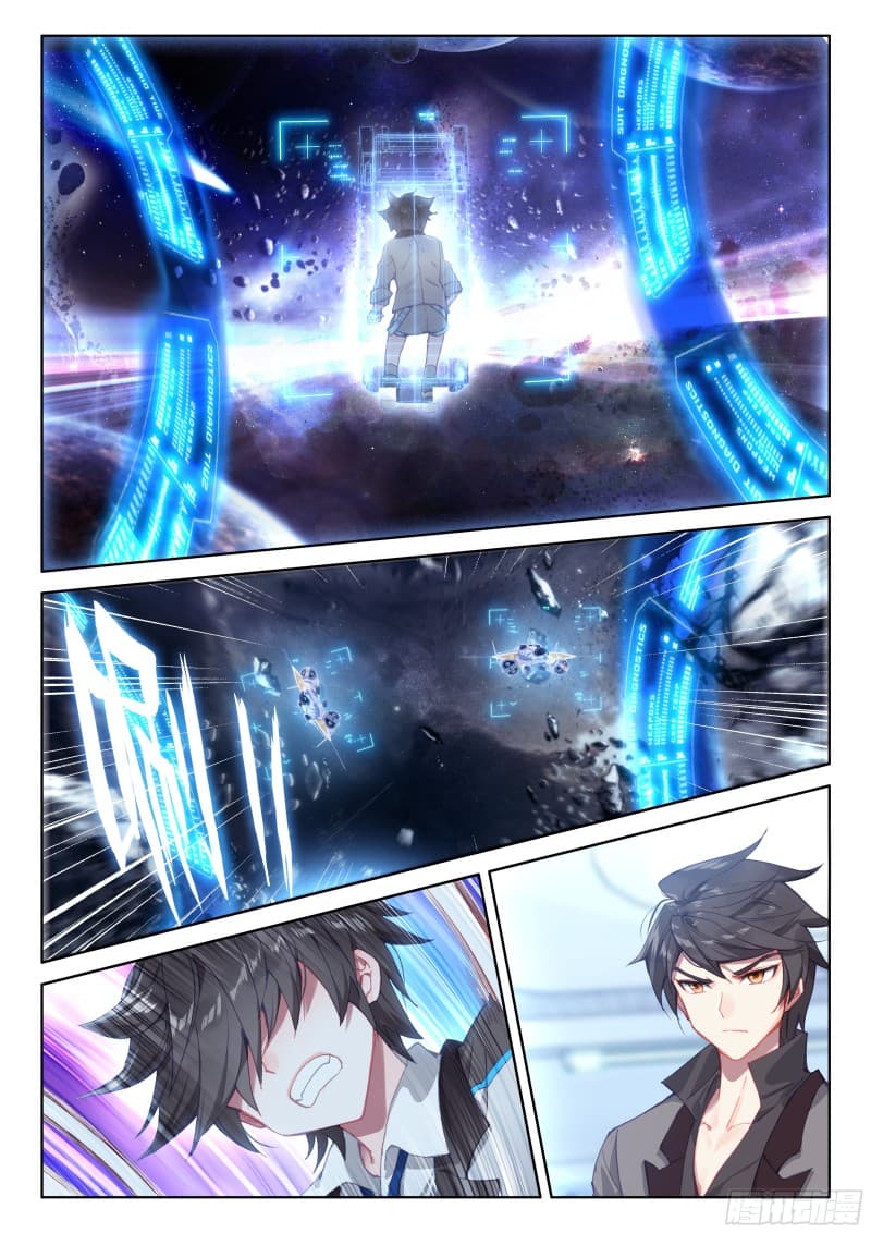 เธญเนเธฒเธเธเธฒเธฃเนเธ•เธนเธ Douluo Dalu