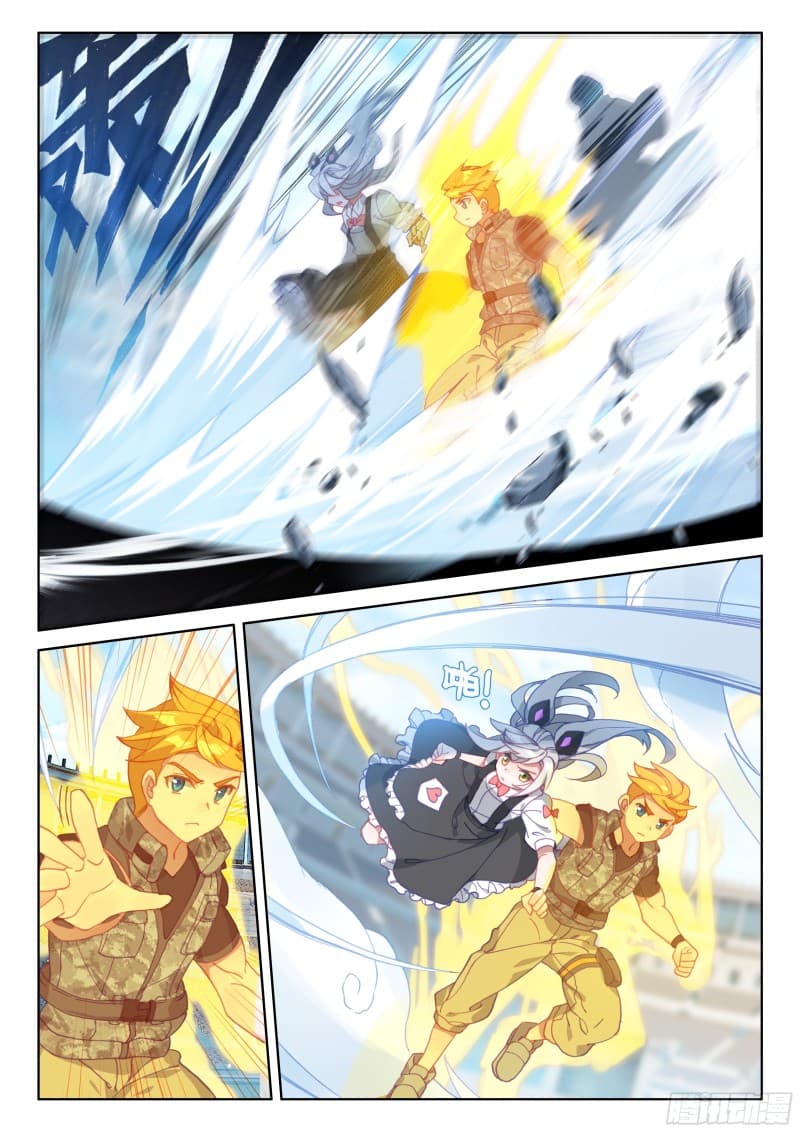 เธญเนเธฒเธเธเธฒเธฃเนเธ•เธนเธ Douluo Dalu