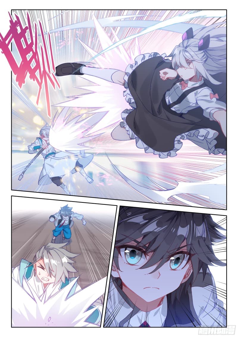 เธญเนเธฒเธเธเธฒเธฃเนเธ•เธนเธ Douluo Dalu