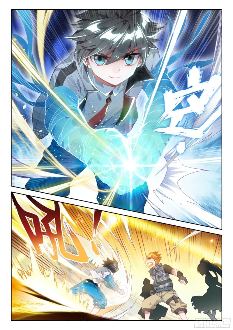 เธญเนเธฒเธเธเธฒเธฃเนเธ•เธนเธ Douluo Dalu