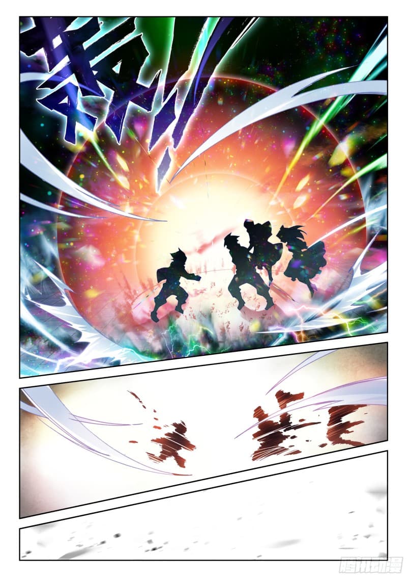 เธญเนเธฒเธเธเธฒเธฃเนเธ•เธนเธ Douluo Dalu