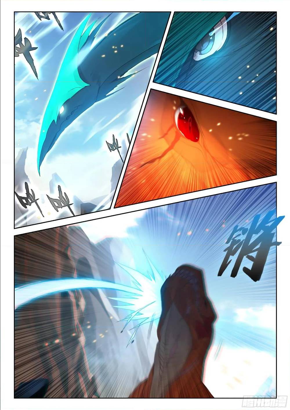 เธญเนเธฒเธ Sister Neighbors