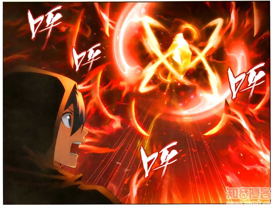 เธญเนเธฒเธเธเธฒเธฃเนเธ•เธนเธ Doupo Cangqiong