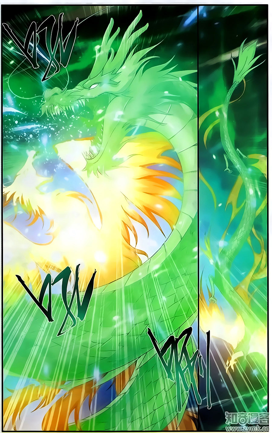 เธญเนเธฒเธเธเธฒเธฃเนเธ•เธนเธ Doupo Cangqiong