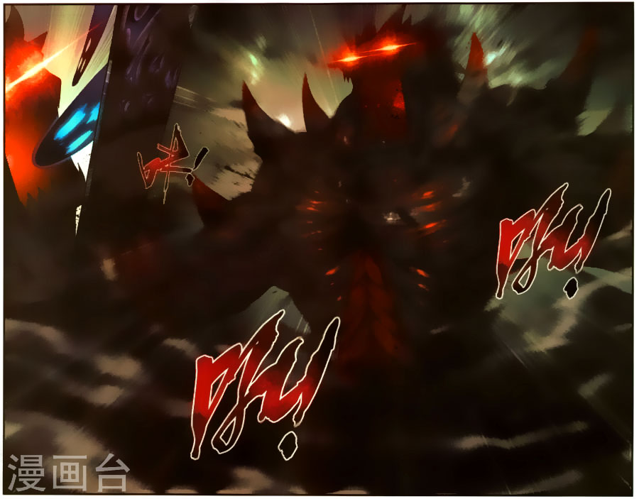 เธญเนเธฒเธเธเธฒเธฃเนเธ•เธนเธ Doupo Cangqiong