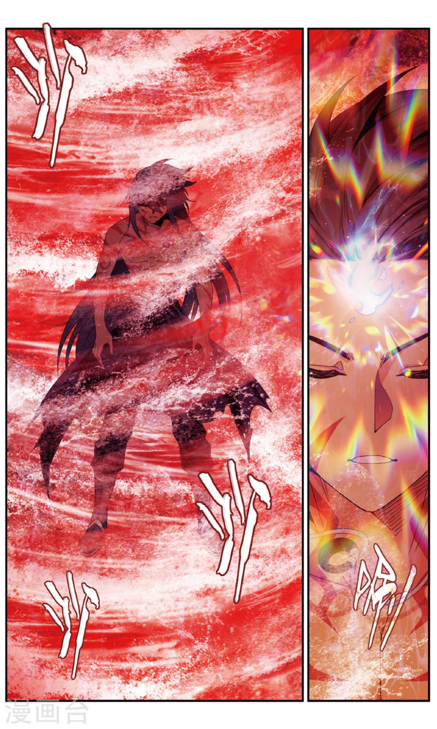 เธญเนเธฒเธเธเธฒเธฃเนเธ•เธนเธ Doupo Cangqiong