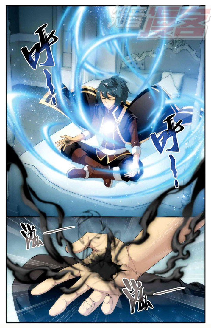 เธญเนเธฒเธเธเธฒเธฃเนเธ•เธนเธ Doupo Cangqiong