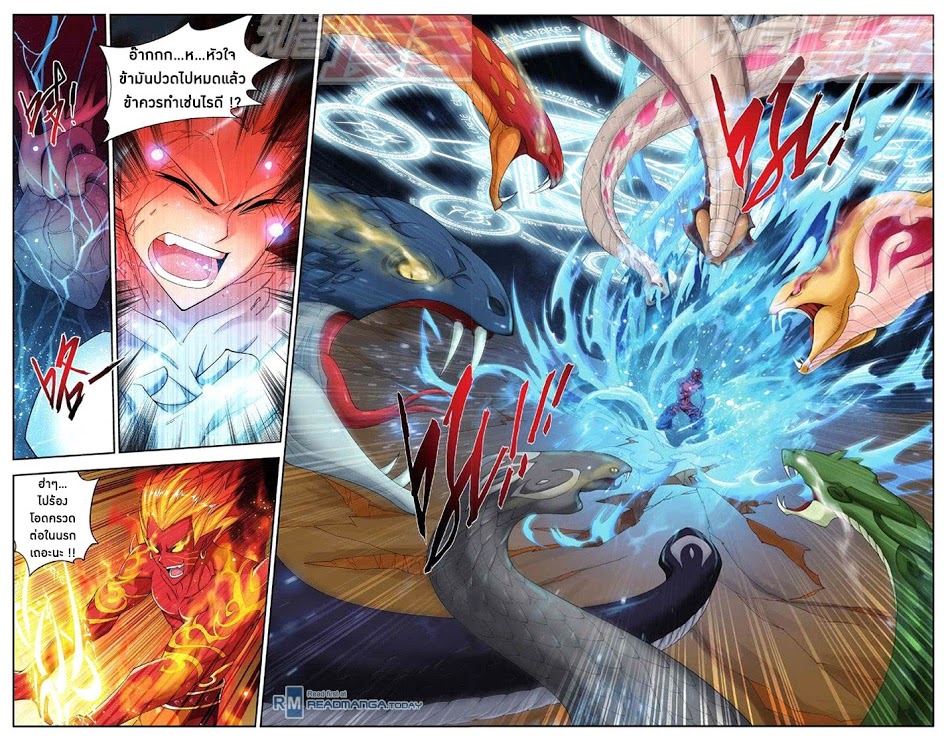 เธญเนเธฒเธเธเธฒเธฃเนเธ•เธนเธ Doupo Cangqiong