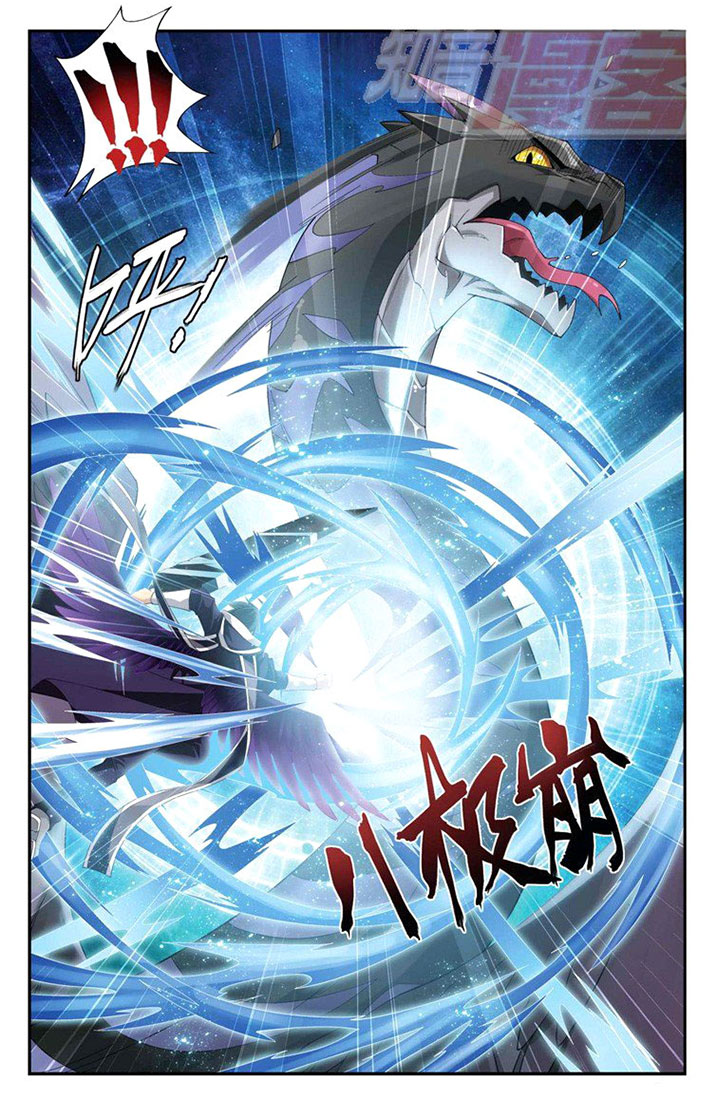 เธญเนเธฒเธเธเธฒเธฃเนเธ•เธนเธ Doupo Cangqiong