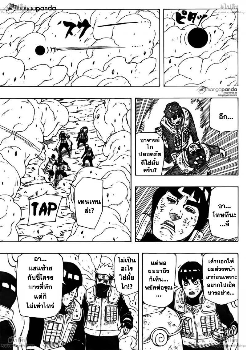 Ã Â¸Â­Ã Â¹Ë†Ã Â¸Â²Ã Â¸â„¢Ã Â¸â„¢Ã Â¸Â²Ã Â¸Â£Ã Â¸Â¹Ã Â¹â€šÃ Â¸â€¢Ã Â¸Â°