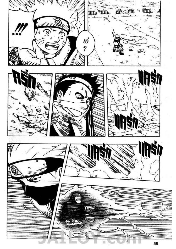 Ã Â¸Â­Ã Â¹Ë†Ã Â¸Â²Ã Â¸â„¢Ã Â¸â„¢Ã Â¸Â²Ã Â¸Â£Ã Â¸Â¹Ã Â¹â€šÃ Â¸â€¢Ã Â¸Â°