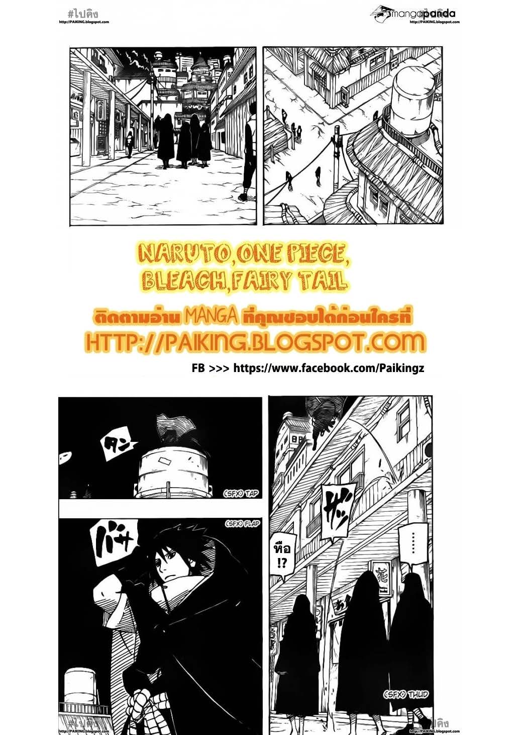 Ã Â¸Â­Ã Â¹Ë†Ã Â¸Â²Ã Â¸â„¢Ã Â¸â„¢Ã Â¸Â²Ã Â¸Â£Ã Â¸Â¹Ã Â¹â€šÃ Â¸â€¢Ã Â¸Â°