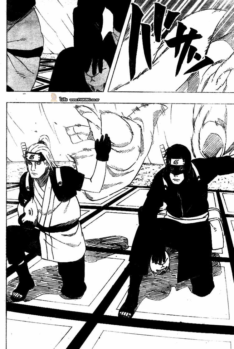 Ã Â¸Â­Ã Â¹Ë†Ã Â¸Â²Ã Â¸â„¢Ã Â¸â„¢Ã Â¸Â²Ã Â¸Â£Ã Â¸Â¹Ã Â¹â€šÃ Â¸â€¢Ã Â¸Â°