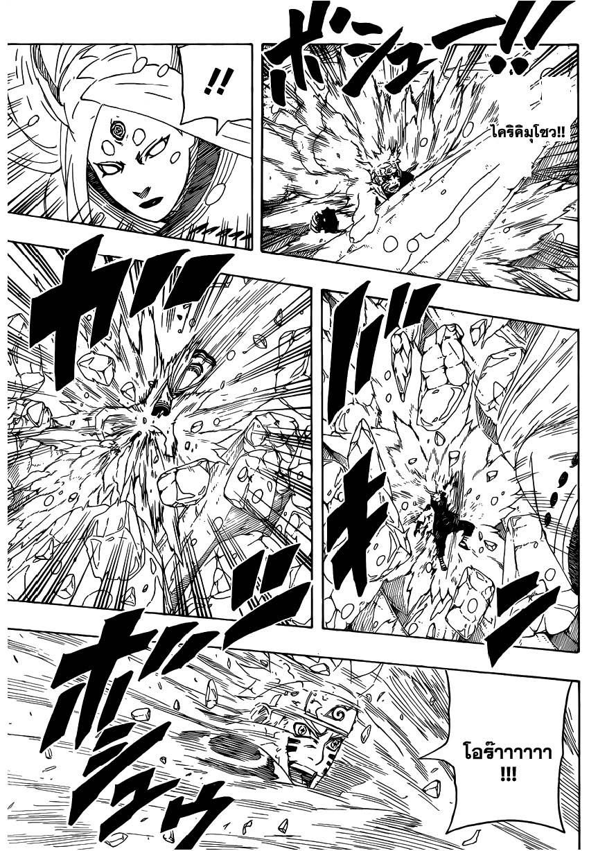 Ã Â¸Â­Ã Â¹Ë†Ã Â¸Â²Ã Â¸â„¢Ã Â¸â„¢Ã Â¸Â²Ã Â¸Â£Ã Â¸Â¹Ã Â¹â€šÃ Â¸â€¢Ã Â¸Â°