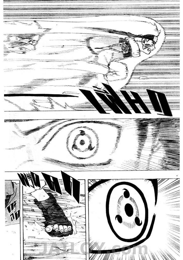 Ã Â¸Â­Ã Â¹Ë†Ã Â¸Â²Ã Â¸â„¢Ã Â¸â„¢Ã Â¸Â²Ã Â¸Â£Ã Â¸Â¹Ã Â¹â€šÃ Â¸â€¢Ã Â¸Â°