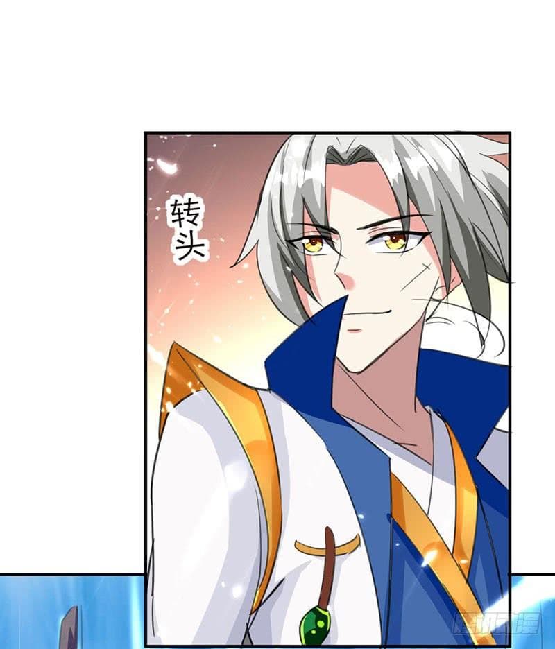à¸­à¹ˆà¸²à¸™à¸¡à¸±à¸‡à¸‡à¸°