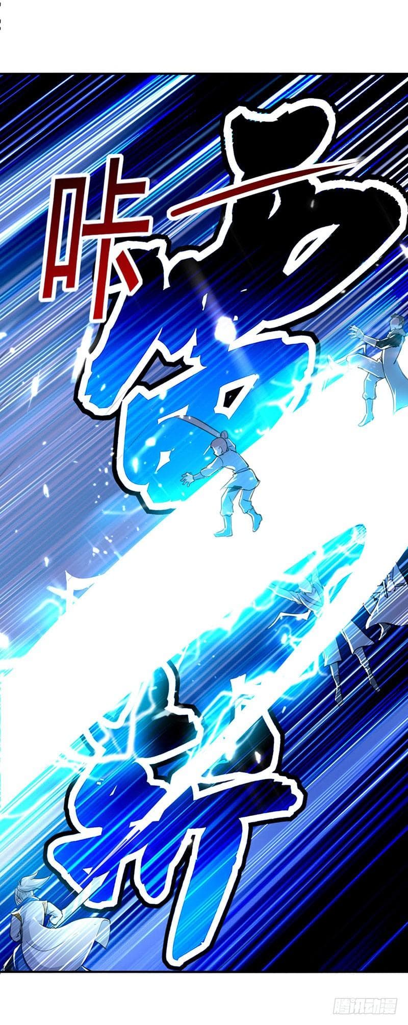 à¸­à¹ˆà¸²à¸™à¸¡à¸±à¸‡à¸‡à¸°