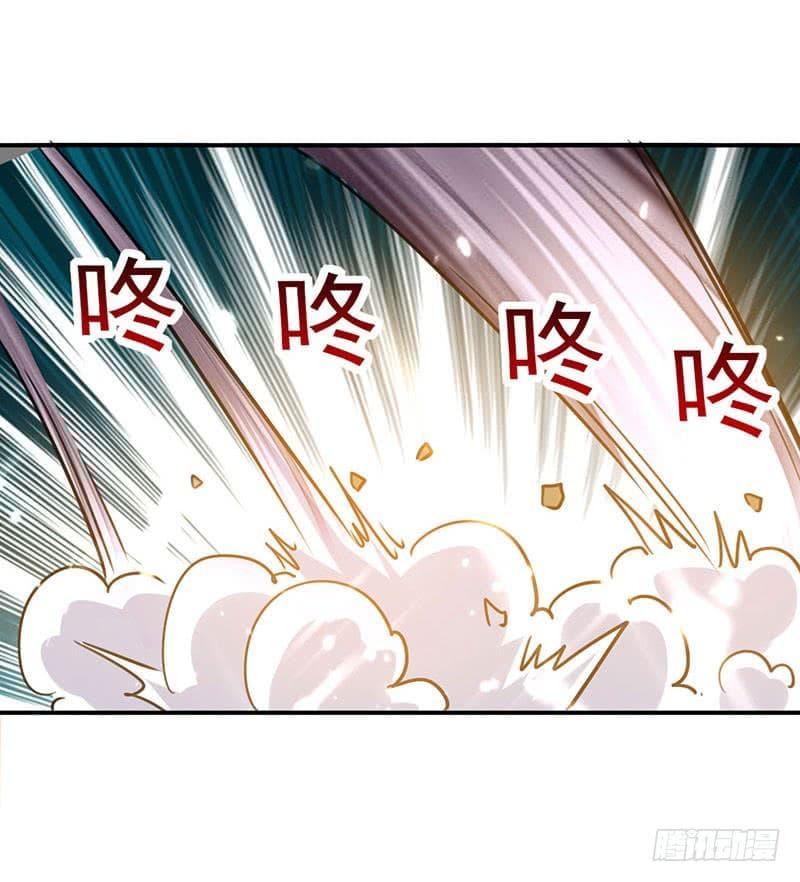 à¸­à¹ˆà¸²à¸™à¸¡à¸±à¸‡à¸‡à¸°