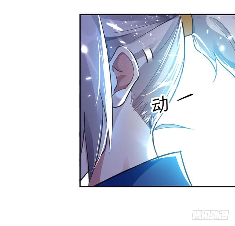 à¸­à¹ˆà¸²à¸™à¸¡à¸±à¸‡à¸‡à¸°