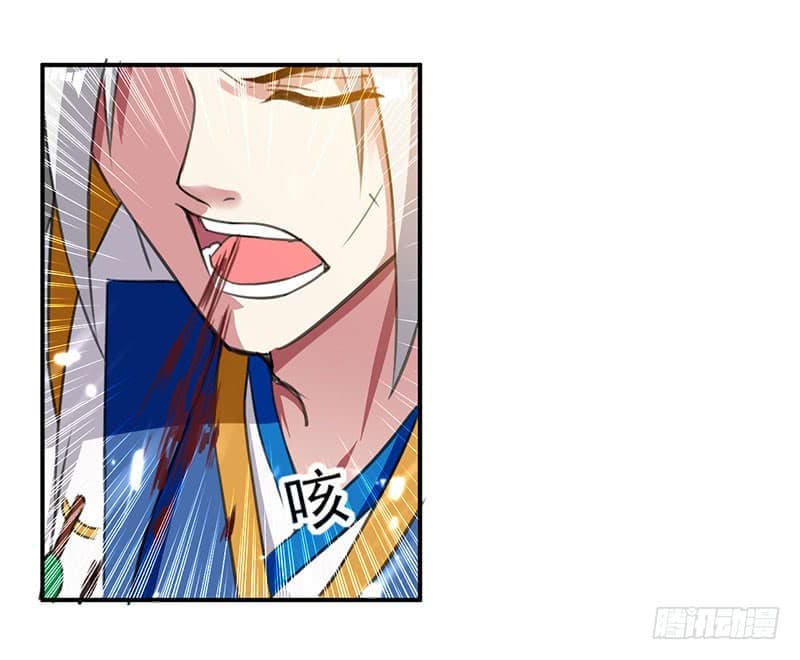 à¸­à¹ˆà¸²à¸™à¸¡à¸±à¸‡à¸‡à¸°