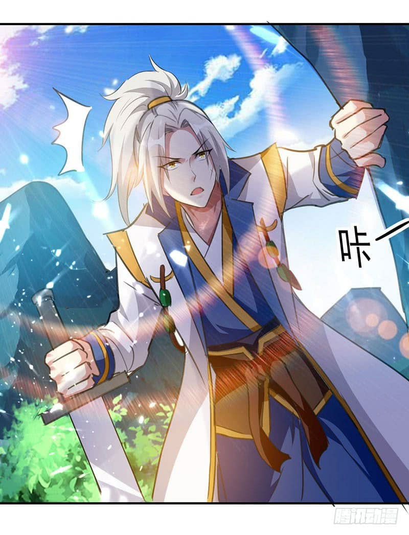 à¸­à¹ˆà¸²à¸™à¸¡à¸±à¸‡à¸‡à¸°