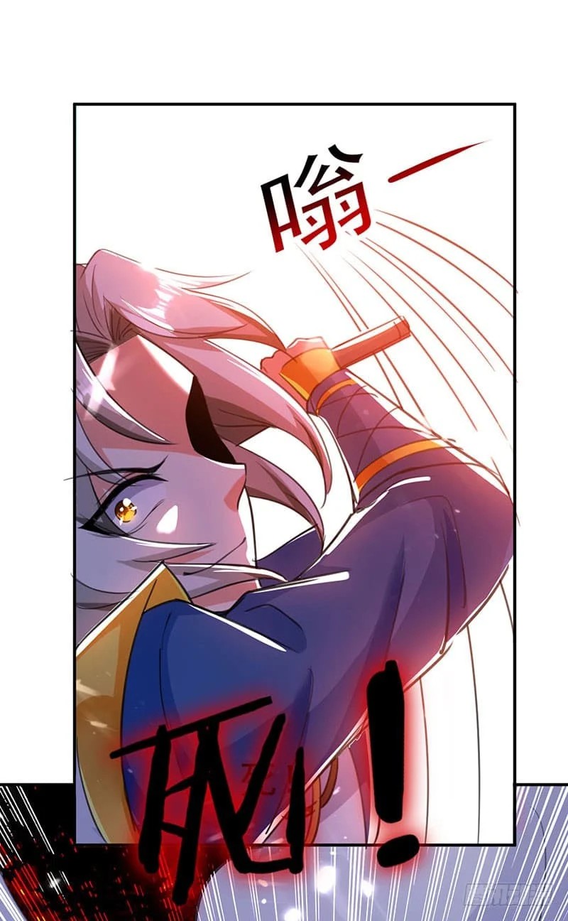 à¸­à¹ˆà¸²à¸™à¸¡à¸±à¸‡à¸‡à¸°