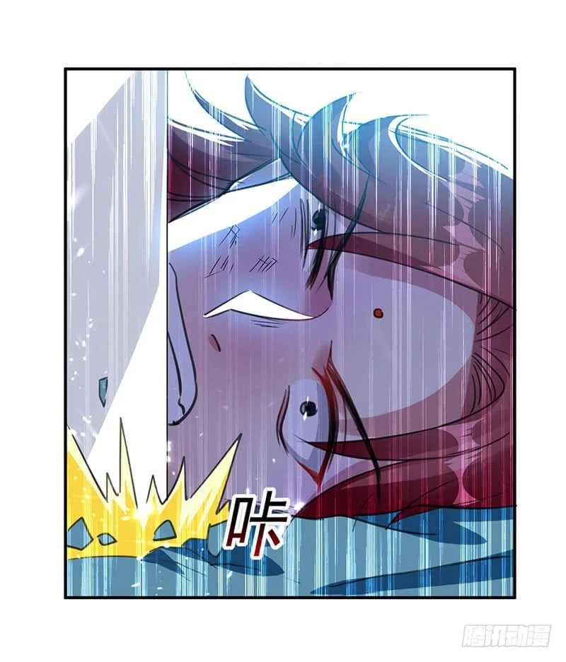 à¸­à¹ˆà¸²à¸™à¸¡à¸±à¸‡à¸‡à¸°