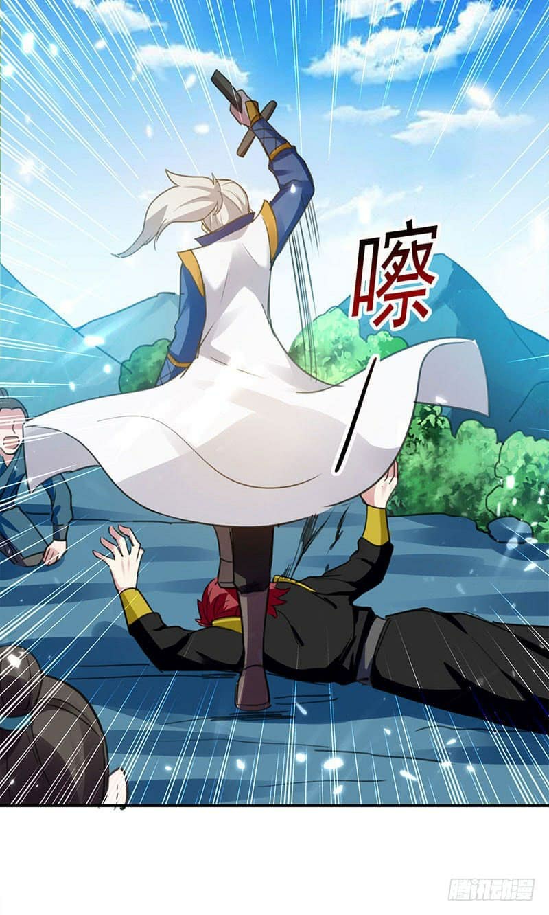 à¸­à¹ˆà¸²à¸™à¸¡à¸±à¸‡à¸‡à¸°