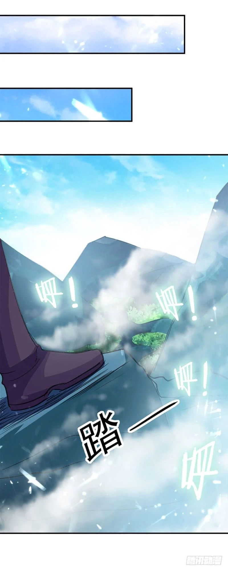 à¸­à¹ˆà¸²à¸™à¸¡à¸±à¸‡à¸‡à¸°