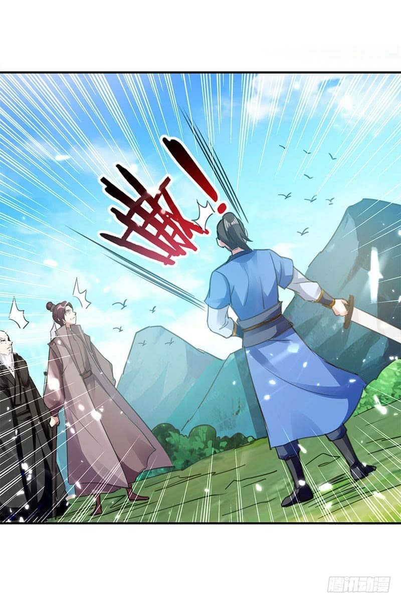 à¸­à¹ˆà¸²à¸™à¸¡à¸±à¸‡à¸‡à¸°