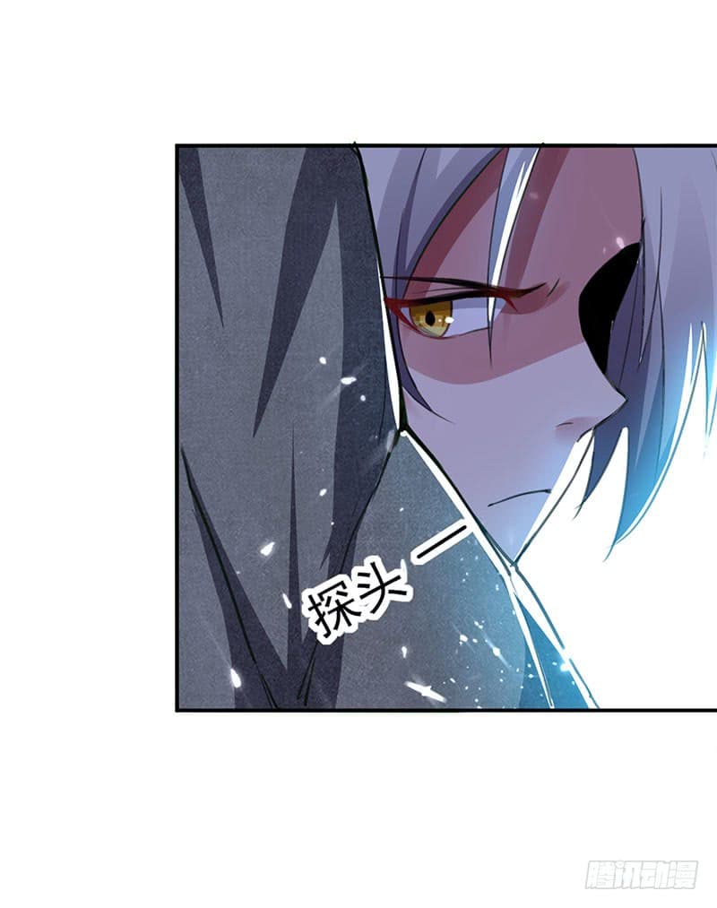 à¸­à¹ˆà¸²à¸™à¸¡à¸±à¸‡à¸‡à¸°