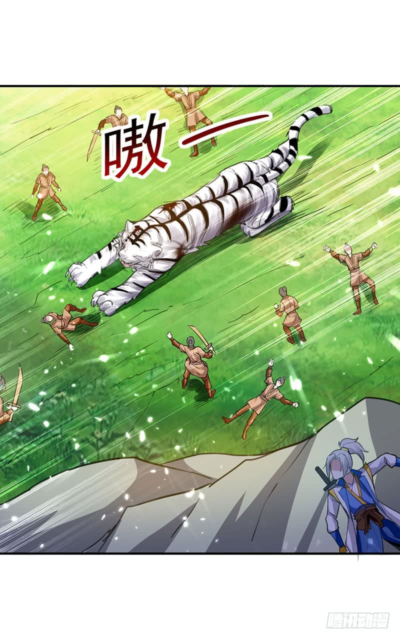 à¸­à¹ˆà¸²à¸™à¸¡à¸±à¸‡à¸‡à¸°