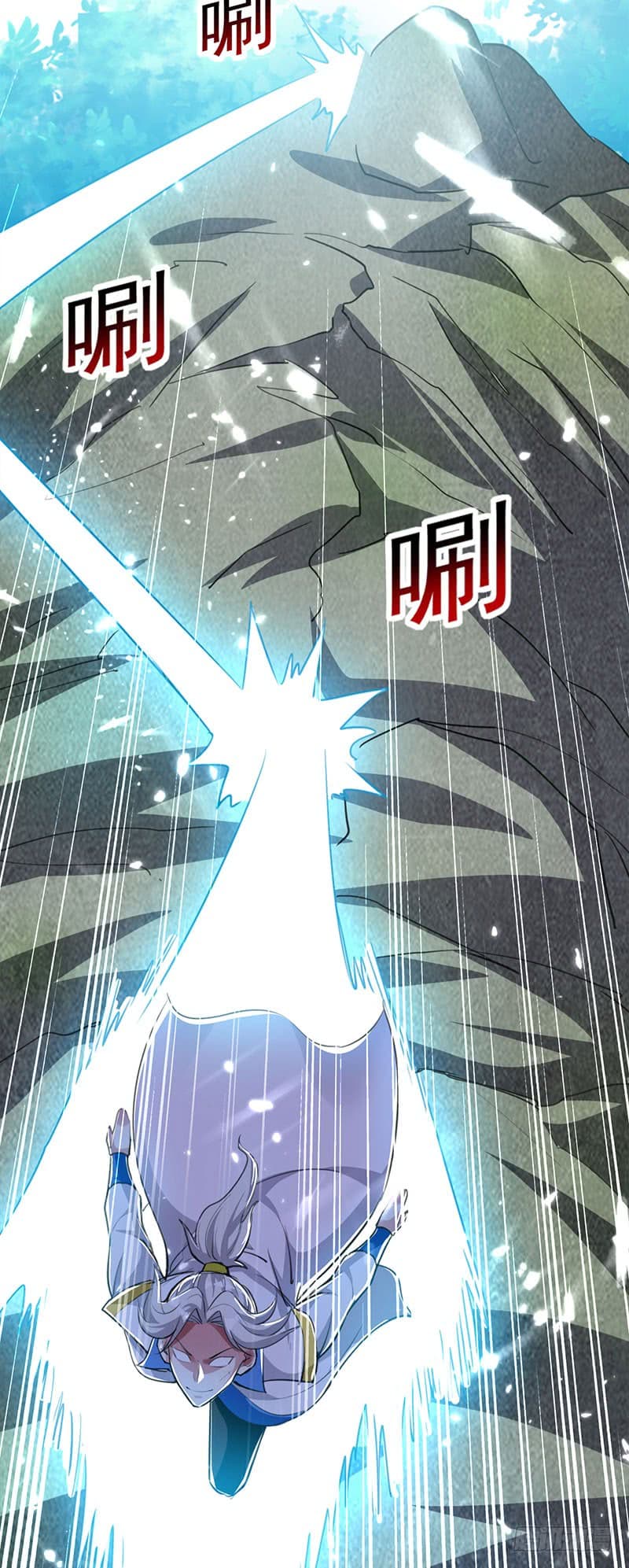 à¸­à¹ˆà¸²à¸™à¸¡à¸±à¸‡à¸‡à¸°