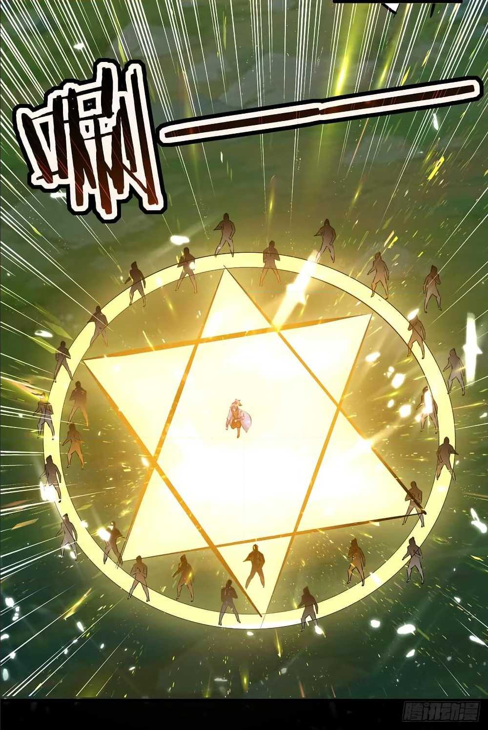 à¸­à¹ˆà¸²à¸™à¸¡à¸±à¸‡à¸‡à¸°