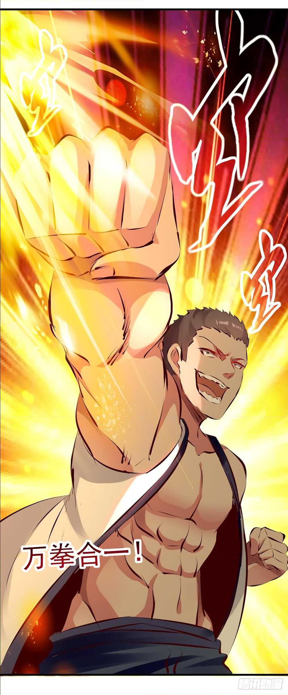 à¸­à¹ˆà¸²à¸™à¸¡à¸±à¸‡à¸‡à¸°