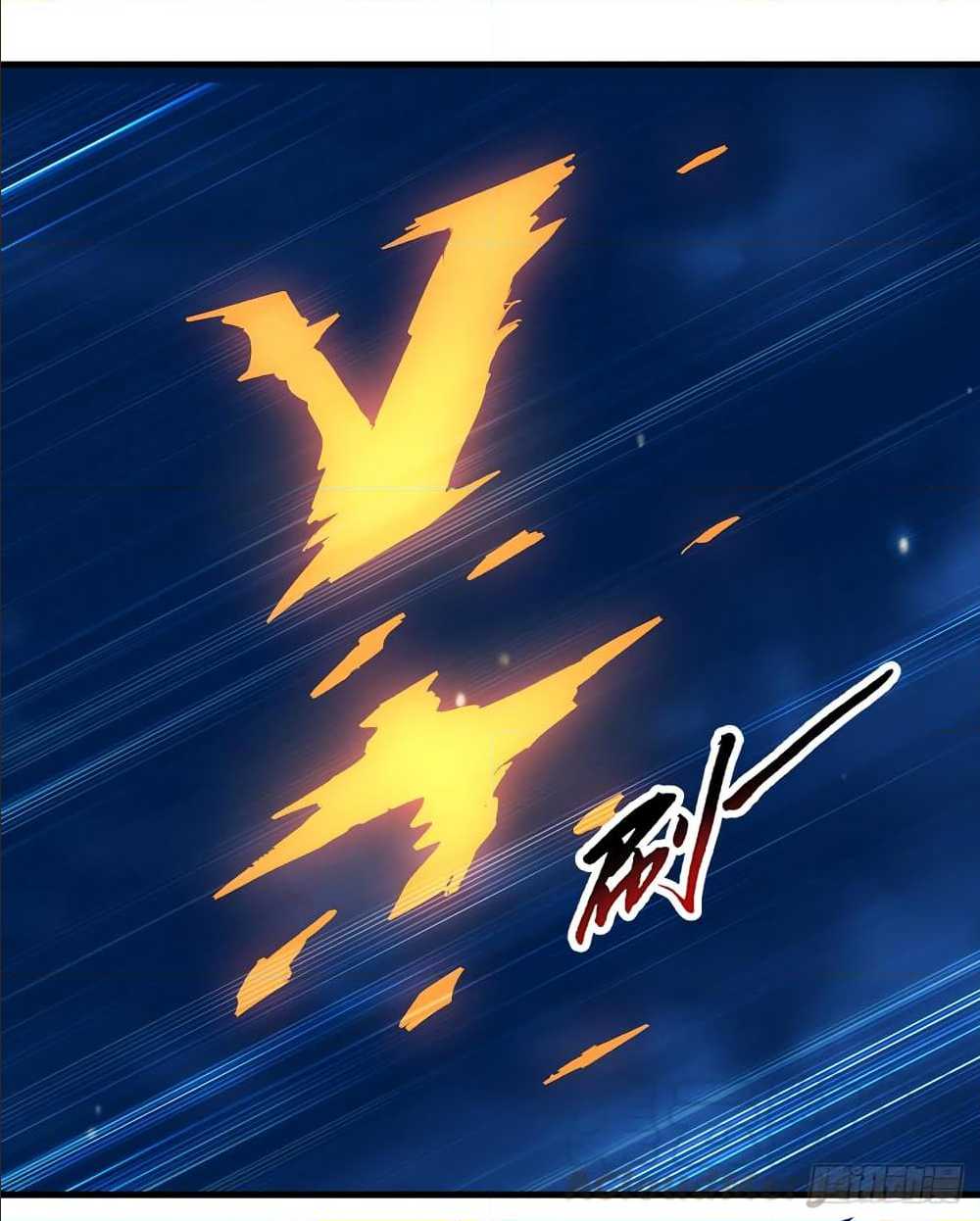 à¸­à¹ˆà¸²à¸™à¸¡à¸±à¸‡à¸‡à¸°