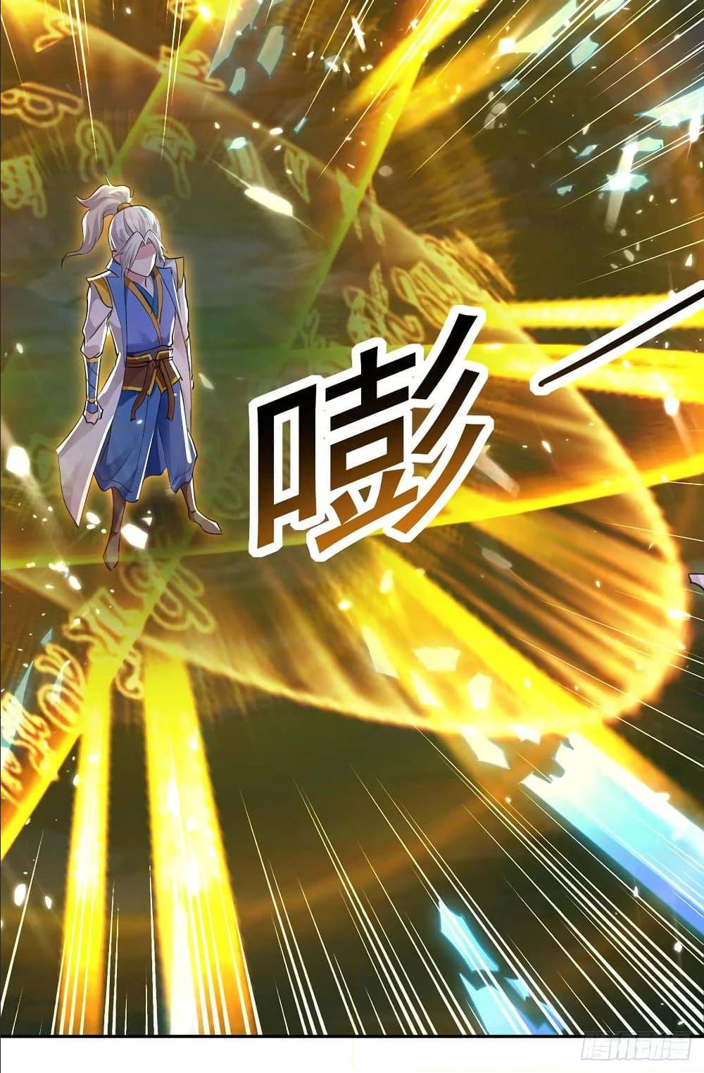 à¸­à¹ˆà¸²à¸™à¸¡à¸±à¸‡à¸‡à¸°