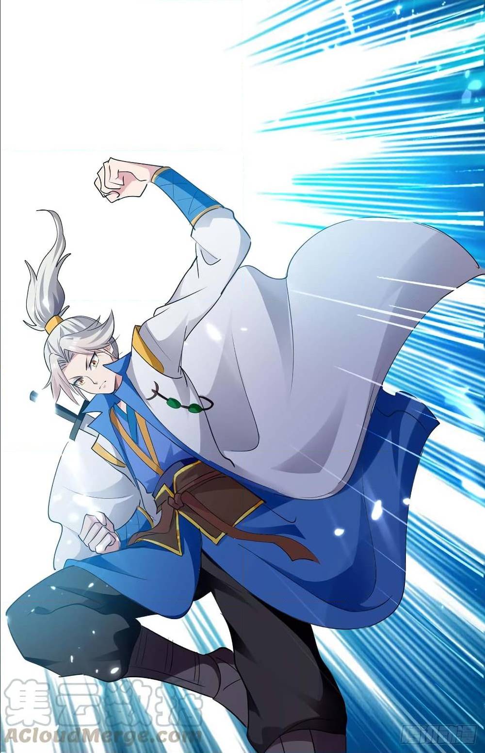 à¸­à¹ˆà¸²à¸™à¸¡à¸±à¸‡à¸‡à¸°