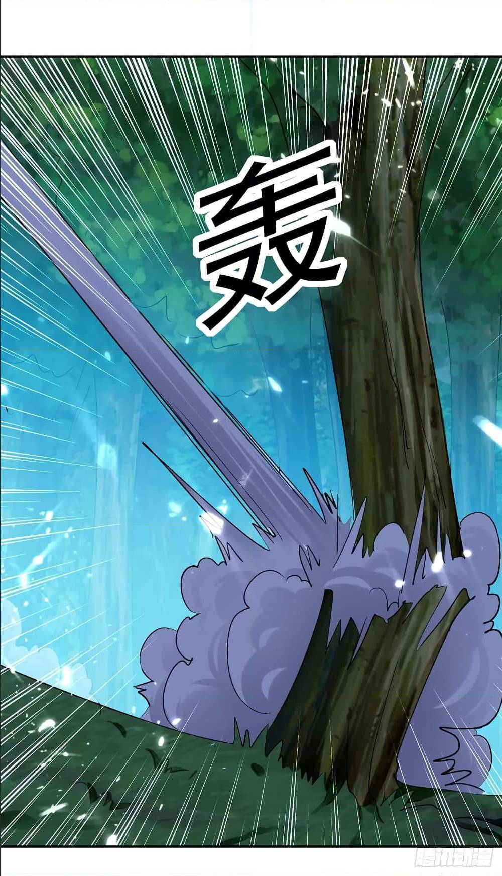 à¸­à¹ˆà¸²à¸™à¸¡à¸±à¸‡à¸‡à¸°