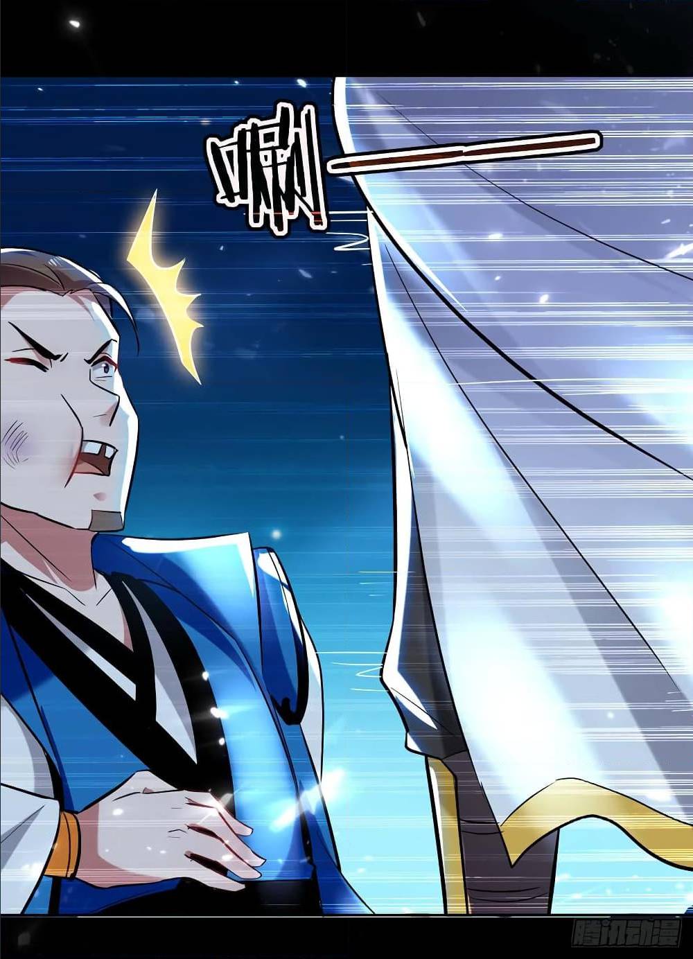 à¸­à¹ˆà¸²à¸™à¸¡à¸±à¸‡à¸‡à¸°