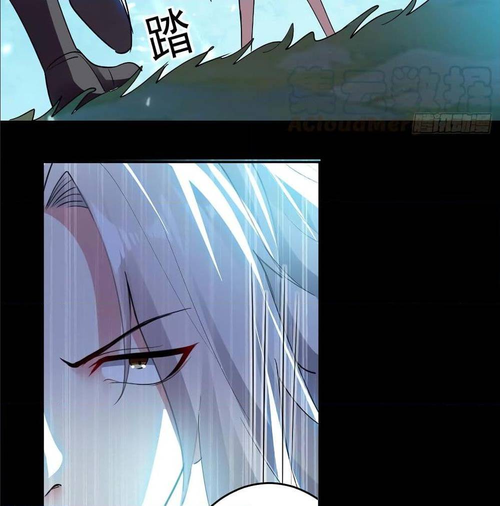 à¸­à¹ˆà¸²à¸™à¸¡à¸±à¸‡à¸‡à¸°