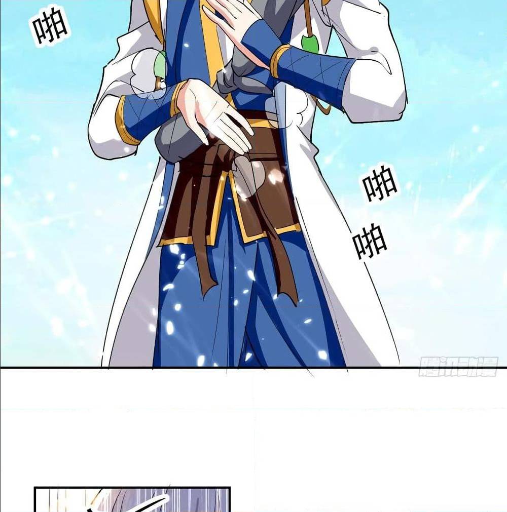 à¸­à¹ˆà¸²à¸™à¸¡à¸±à¸‡à¸‡à¸°