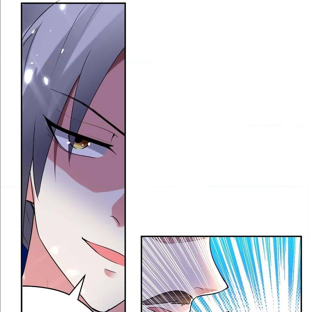 à¸­à¹ˆà¸²à¸™à¸¡à¸±à¸‡à¸‡à¸°