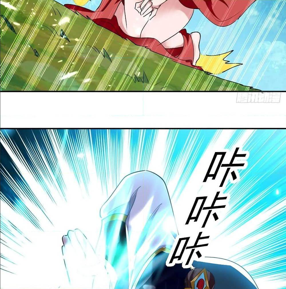 à¸­à¹ˆà¸²à¸™à¸¡à¸±à¸‡à¸‡à¸°