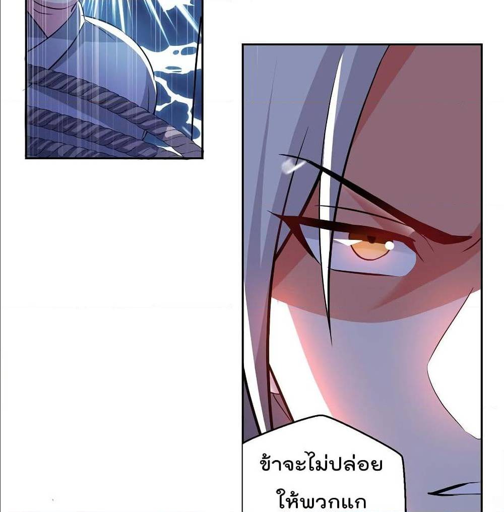 emperor lingtian 65 TH 006