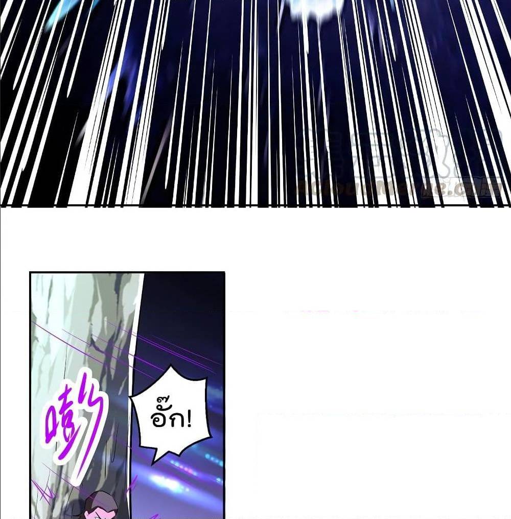 emperor lingtian 65 TH 012