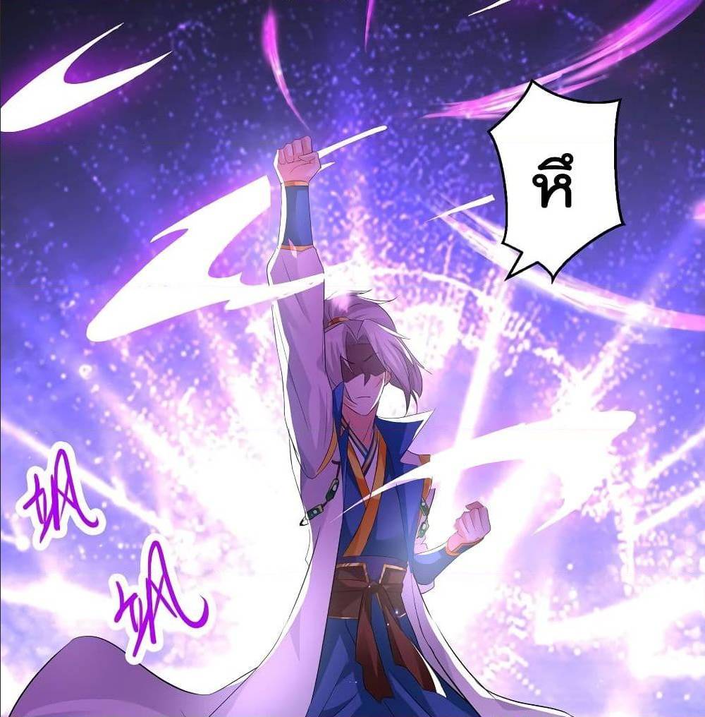 emperor lingtian 65 TH 016