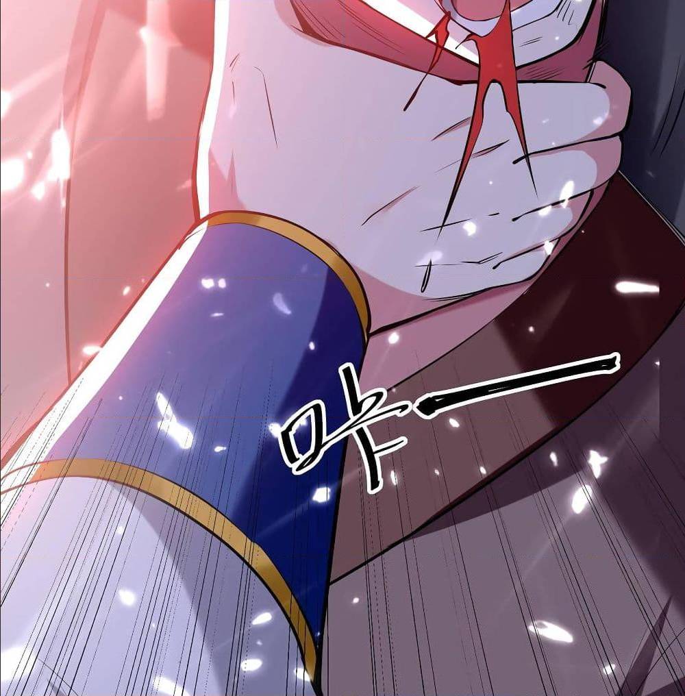 emperor lingtian 65 TH 029