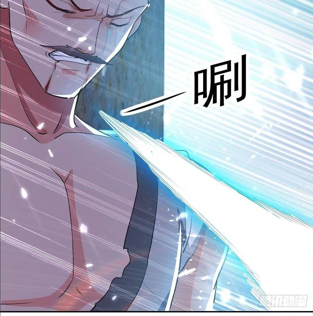 emperor lingtian 66 TH 007