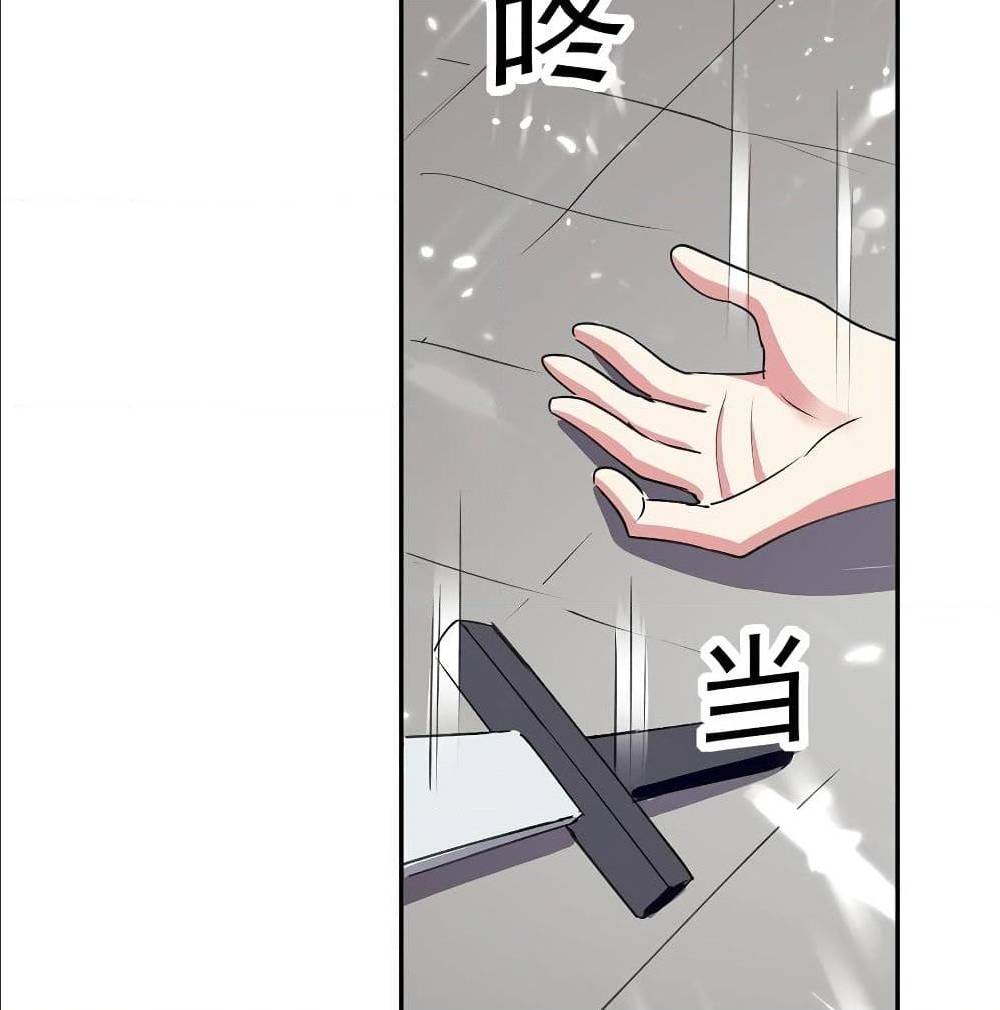 emperor lingtian 66 TH 013